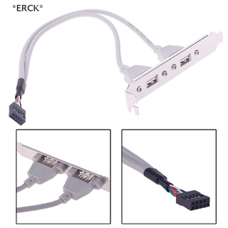 Erck อะแดปเตอร์ขยายแผงด้านหลัง USB 2.0 2 พอร์ต 1 ชิ้น