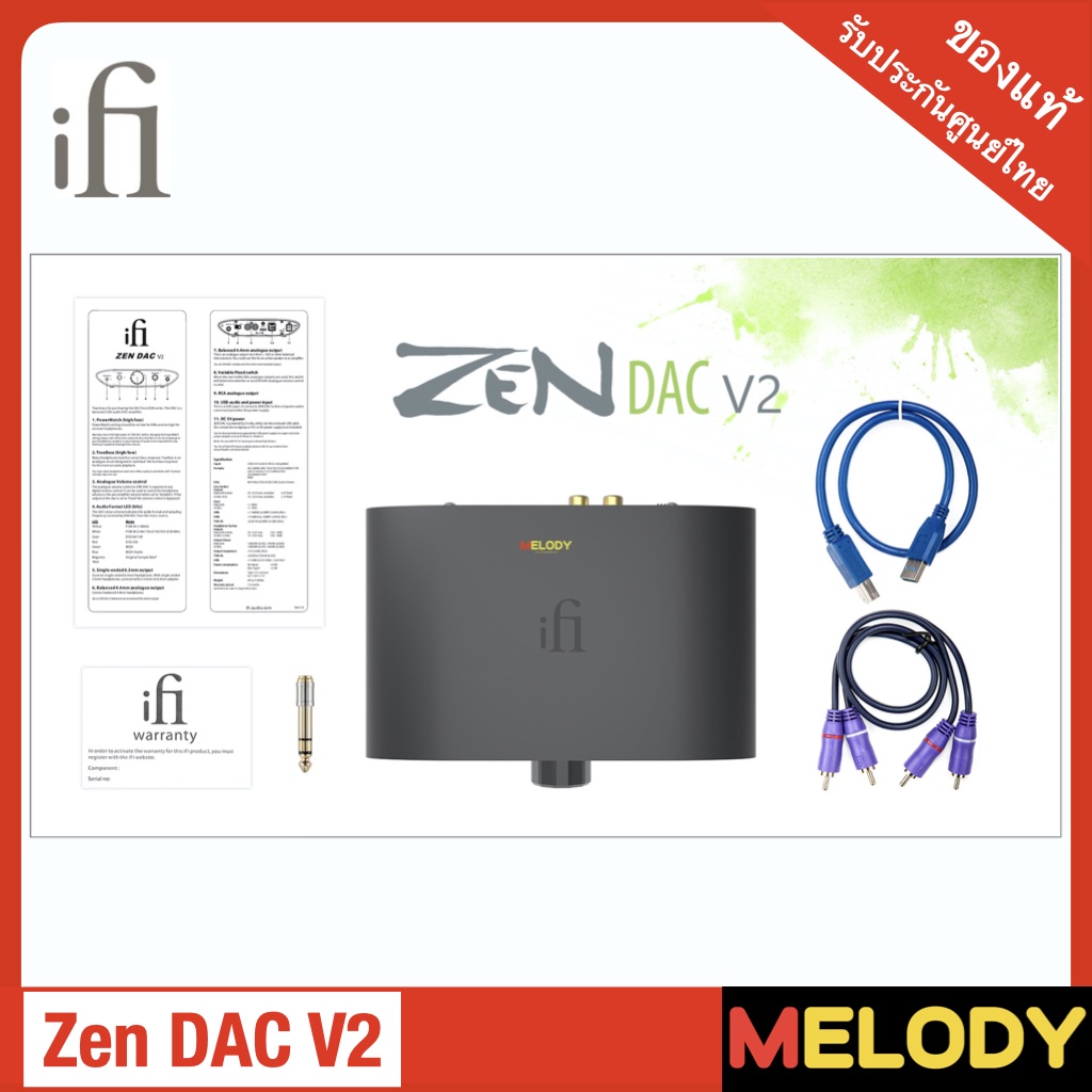 IFi ZEN DAC V2 – Desktop USB DAC With MQA Decoder, 6.3mm & 4.4mm Outputs, For Headphones & Speakers