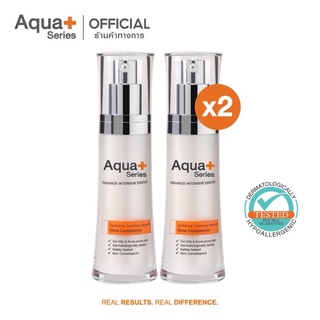 AquaPlus Radiance-Intensive Essence 30 ml. (จำนวน 2 ขวด) เอสเซนส์ผิวออร่า ผิวแลดูกระจ่างใส ชุ่มชื้น