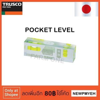 TRUSCO : PL-150 (229-7370) POCKET LEVEL เครื่องมือวัดระดับน้ำอะคลีลิค