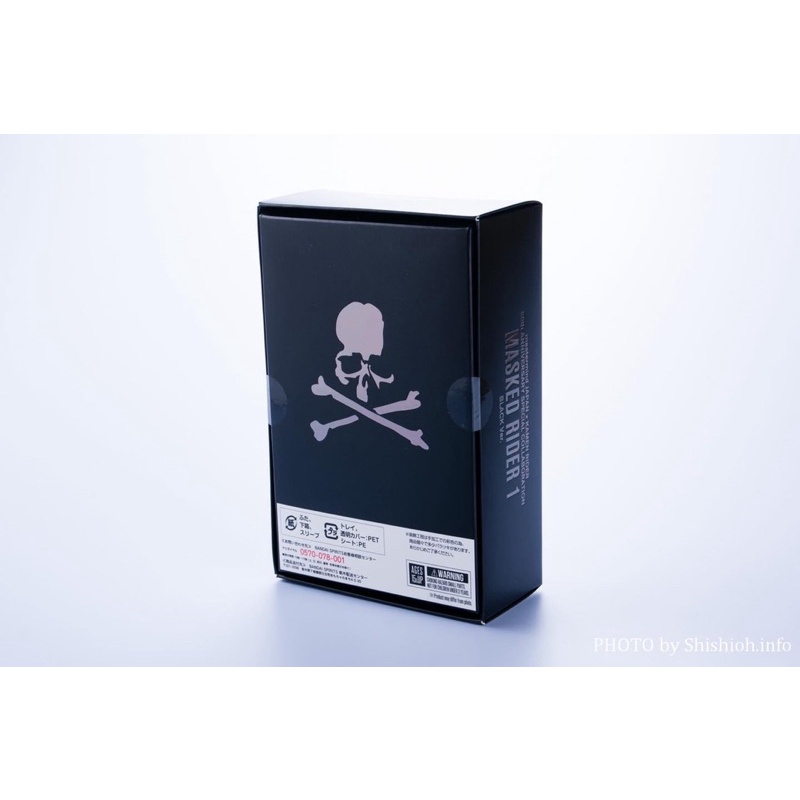 mastermind JAPANxKamen Rider 50th Anniver Collaboration S.H.Figuarts ...