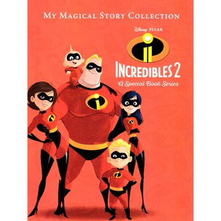 DKTODAY หนังสือ MAGICAL STORY COLLECTION :INCREDIBLES 2