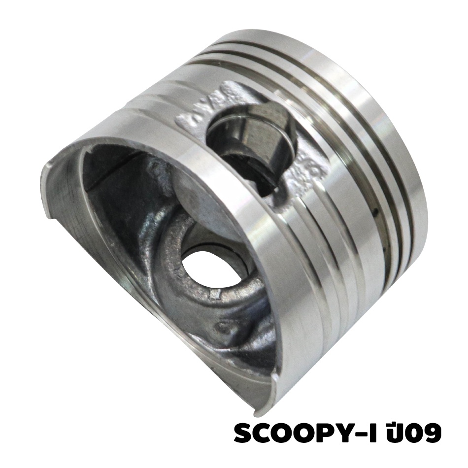 ลูกสูบtop-แหวนriken-scoopy-i-ตัวเก่า-สกู๊ปปี้ไอ-ตัวใหม่-ปี12-k44-กล่องดำ-ชุดใหญ่-กิ๊ปล๊อค-สลักในชุด-สินค้าแท้-100