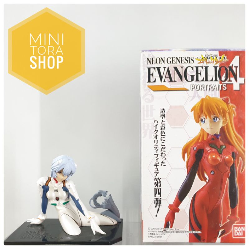 evangelion-งานกล่อง-งานมือ1-มือ2