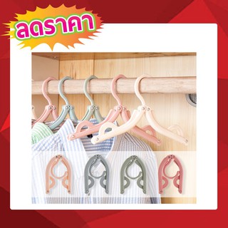 Magic Hanger travel ไม้แขวนพับได้อัจฉริยะ 1 กล่องมี 8ชิ้นไม้แขวนเสื้อ ไม้แขวนกางเกง น้ำหนักเบา พับเก็บกระทัดรัด T0710