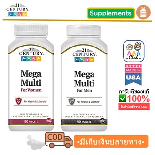 📮พร้อมส่ง🇺🇲21st Century, Mega Multi, Multivitamin &amp; Multimineral, 90 Tablets