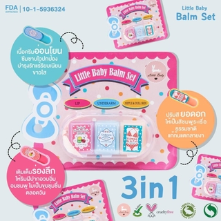 Little Baby Balm Set 6g ลิตเติ้ล เบบี้ มินิบาล์ม