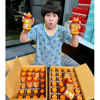 ภาพขนาดย่อของภาพหน้าปกสินค้าMaxxlife Veggie Gummy Vitamin C เวจจี้ กัมมี่ วิตามินซี เยลลี่ผักรวม เหมาะสำหรับหนูน้อยที่ไม่ชอบกินผัก อร่อยทานง่าย จากร้าน simlandland บน Shopee