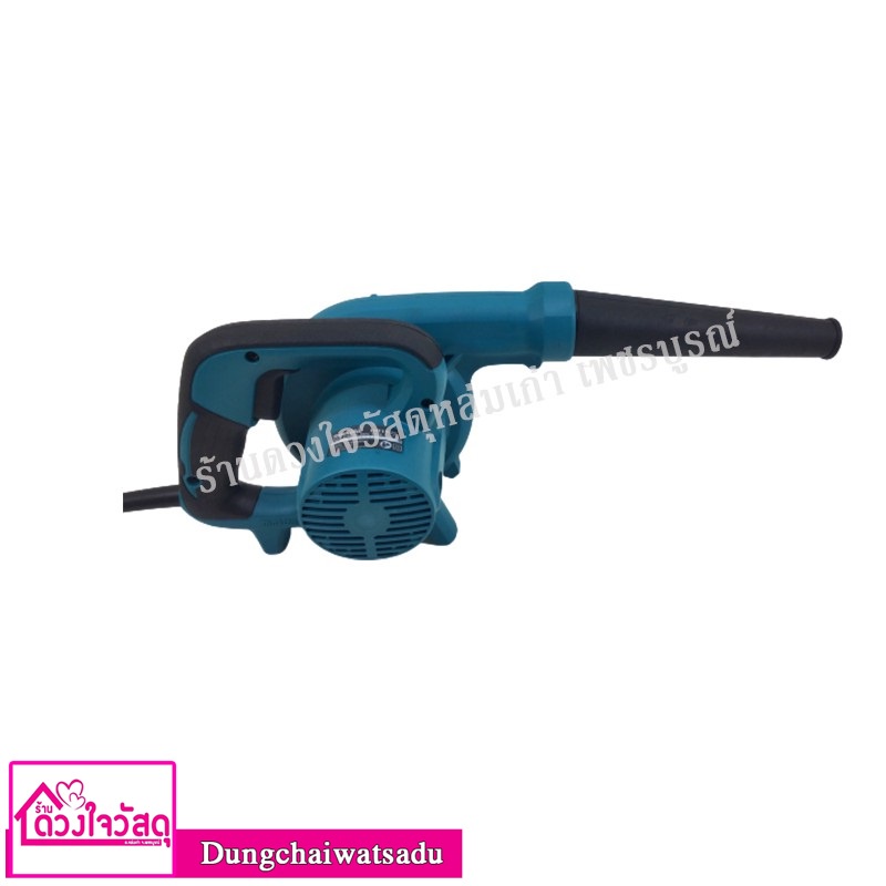 makita-เครื่องเป่าลม-ดูดฝุ่น-600-วัตต์-รุ่น-ub1102-ของแท้-มีใบรับรอง-certificate