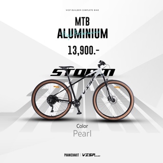 รถเสือภูเขา VISP STORM 29" Shimano DEORE 10 SP