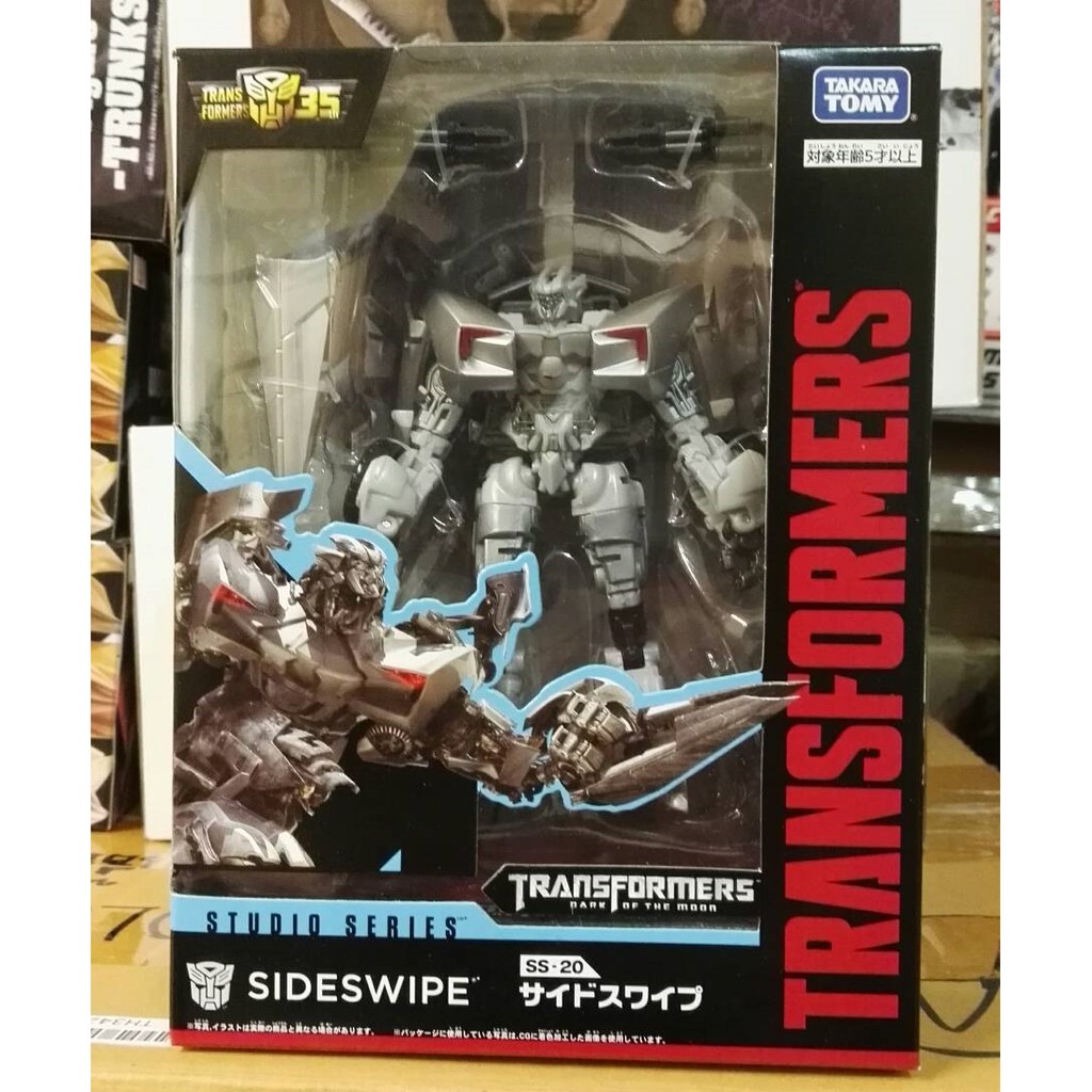 SS-20 その他 SIDESWIPE TRANSFORMERS