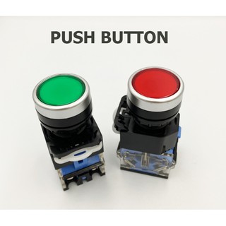 Push Button  สวิทซ์กด 22 mm. ติดหน้าตู้ มีสีแดงและเขียว ทั้งแบบมีไฟ และไม่มีไฟ