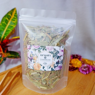 ชาตะไคร้หอม (Lemon grass Tea) ช่วยขับเหงื่อ อาการหวัด อาการไอ ช่วยแก้อาการเสียดแน่นแสบบริเวณหน้าอก Charmcha ฌามชา
