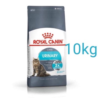 Royal canin urinary 10 kg