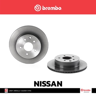 จานเบรก Brembo NISSAN X-Trail T30/31 หลัง เบรคเบรมโบ้ 09 8969 21 (ราคาต่อ 1 ข้าง)