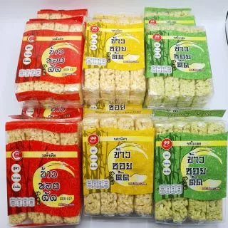 ขายส่ง ข้าวซอยตัดเชียงใหม่ จากโรงงาน ข้าวซอย 99 ข้าวซอยตัด photo