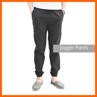 Jogger Pants กางเกงขาจั้ม กางเกงขายาว