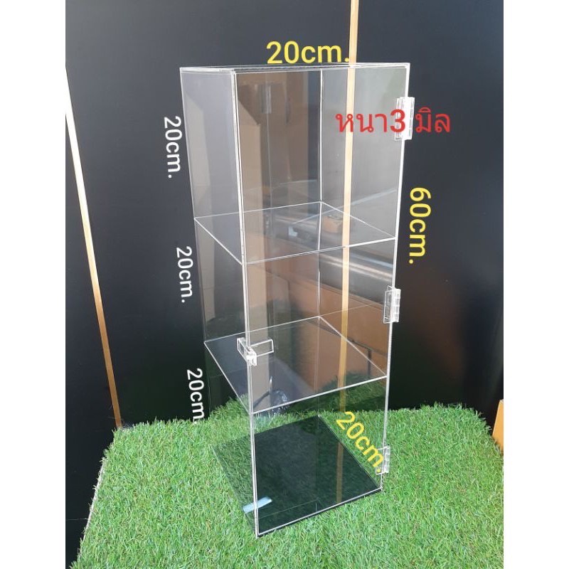 ตู้โชว์สินค้าอะคริลิค60-20-20ซม-ตู้โชว์โมเดล-ตู้ใส่ของ