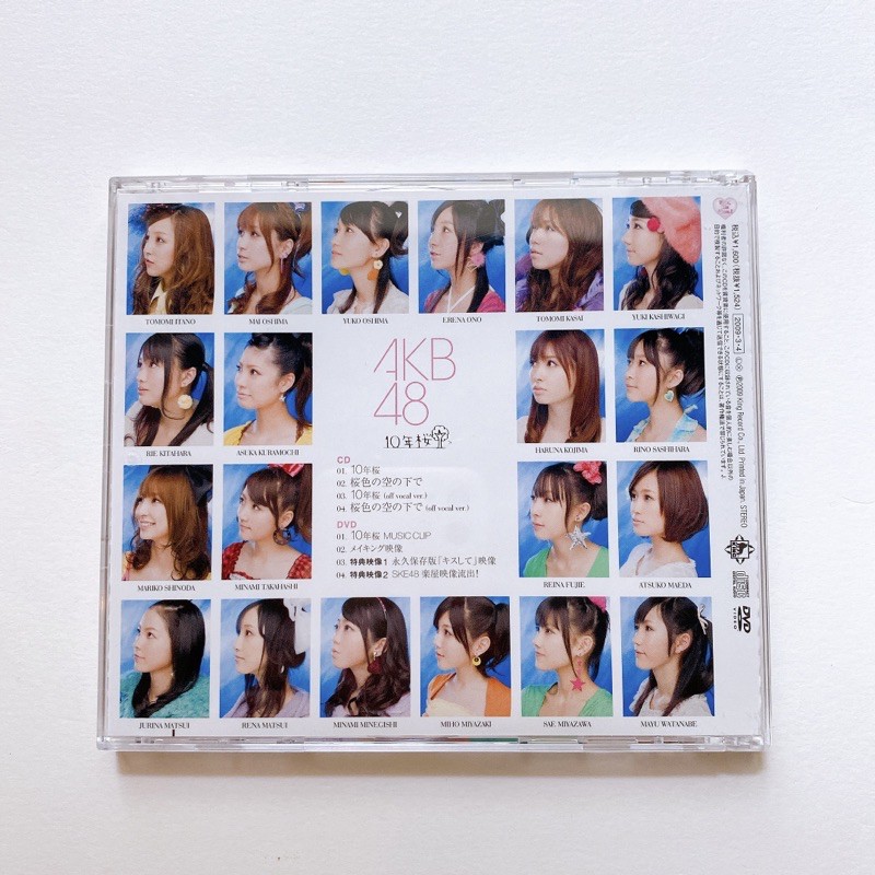 akb48-cd-dvd-10nen-zakura-regular-edition