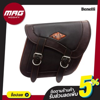 กระเป๋าข้าง K-Light202 สีน้ำตาล สำหรับมอเตอร์ไซค์  Benelli (เบเนลลี่)