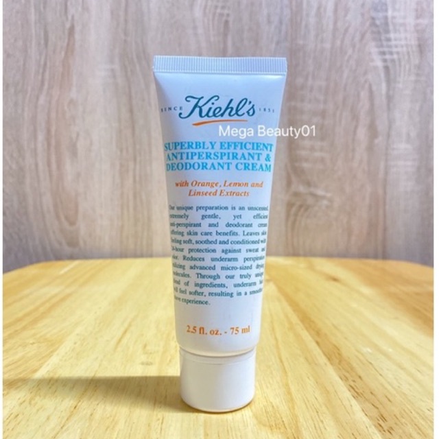Kiehl's Superbly Efficient AntiPerspirant & Deodorant Cream 75ml. Shopee Thailand