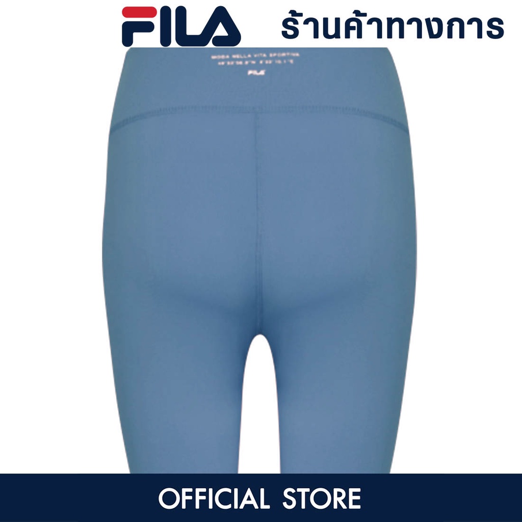 fila-fs2ipd3701f-กางเกงออกกำลังกายขายาวผู้หญิง
