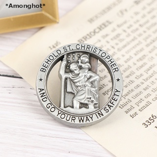 [[Amonghot]] St Christopher ที่บังแดดรถยนต์ แบบคลิปหนีบ