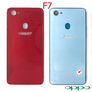 บอดี้ Oppo F7 เคสกลาง+ฝาหลัง ใหม่ คุณภาพสวย ฝาหลังOppo F7