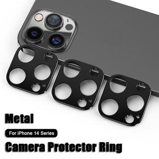 แหวนโลหะ ป้องกันเลนส์กล้อง ด้านหลัง สําหรับ iPhone 14 Pro Max 14 Plus