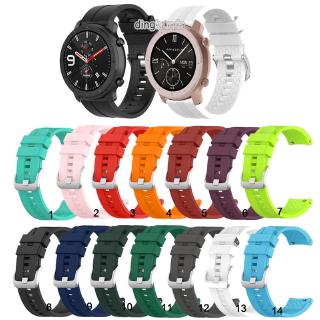 ภาพหน้าปกสินค้าสายนาฬิกาซิลิโคนสำหรับ Huami Amazfit GTR 42mm 47mm GTR2 GTR 2e GTR 3 pro ที่เกี่ยวข้อง