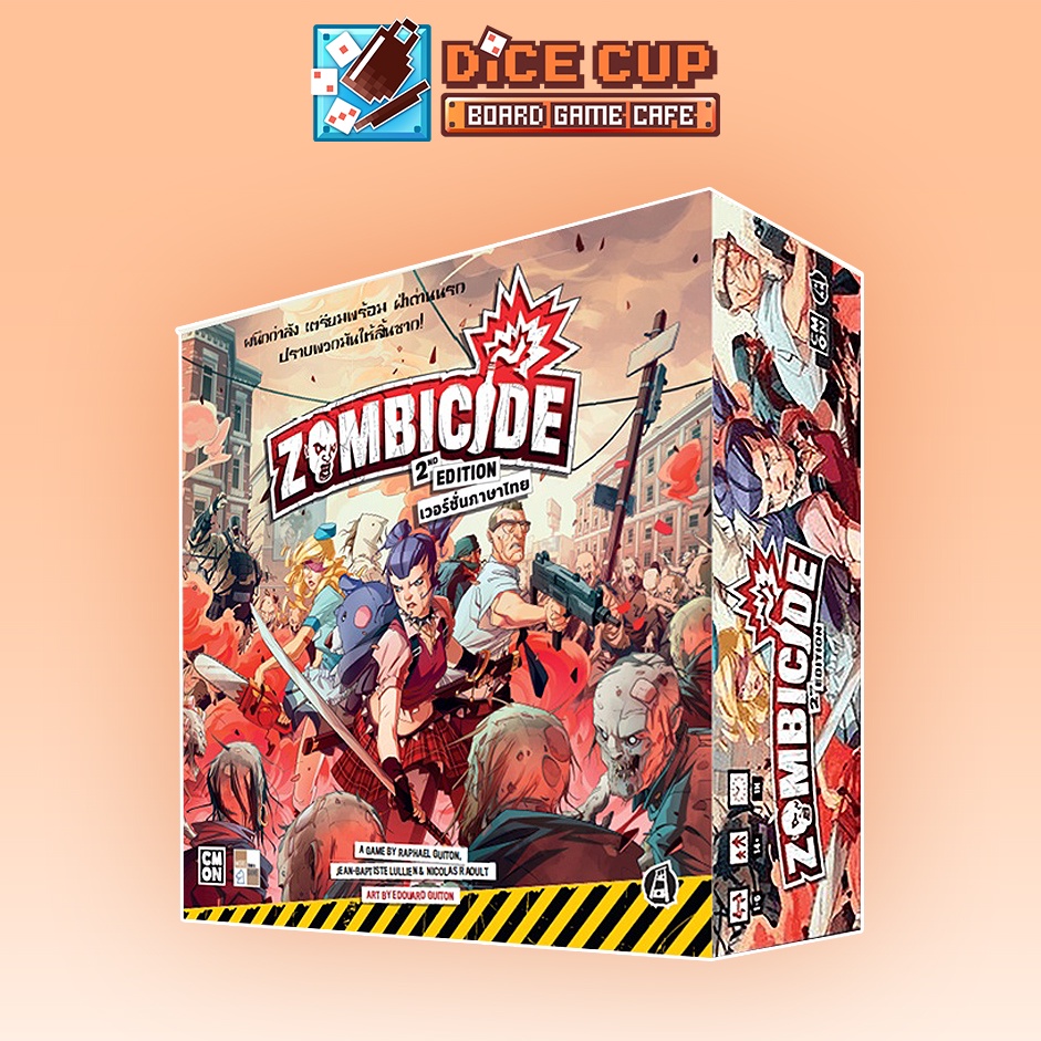 ของแท้-zombicide-2nd-edition-thai-version-board-game-more-than-a-game