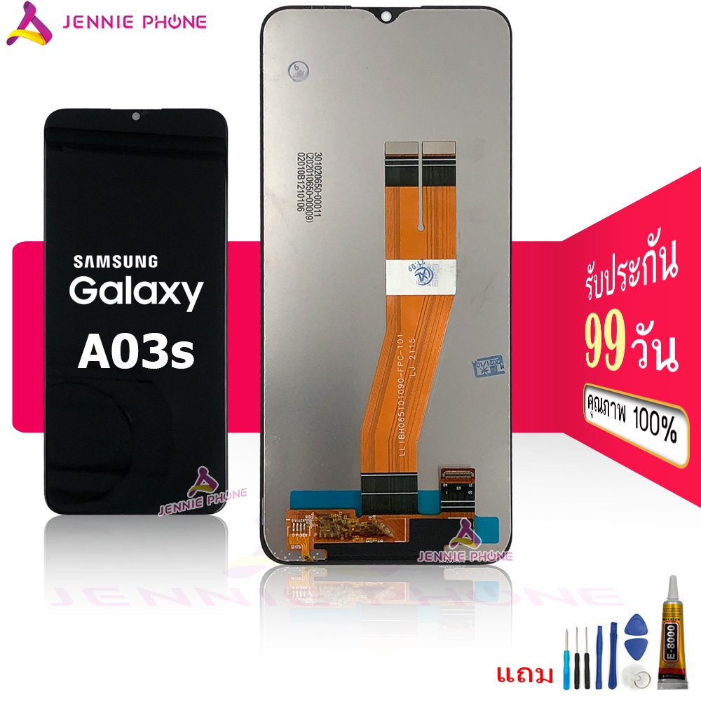 จอ Samsung A03S A03 หน้าจอ LCD พร้อมทัชสกรีน Samsung A03S A03LCD Screen ...