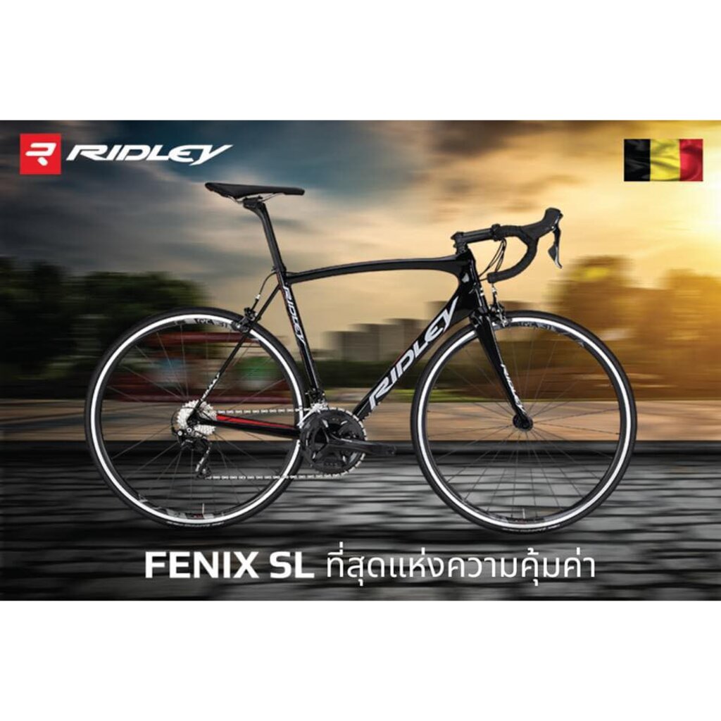 ridley-fenix-sl-2019