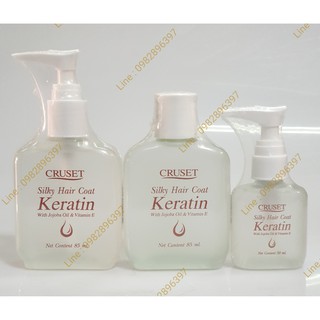 ครูเซ็ท ซิลกี้ แฮร์โค้ท เคอราติน Cruset Silky Hair Coat Keratin #ซิลกี้บำรุงผม #เซรั่มบำรุงผม #แฮร์โค้ทบำรุงผม #เคราติน