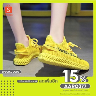 [ลด15%ใช้AARO377] ACE รองเท้าผ้าใบ แฟชั่น ผ้าแคนวาสแบบเสริมส้น สำหรับผู้หญิง XZ169#