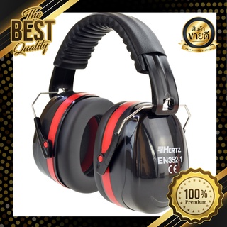 ที่ครอบหูลดเสียง EAR MUFF แบบครอบศรีษะlสีแดงดำ ได้มาตรฐาน CE EN352-1 ANSI S3.19-1974 ขนาด NRR 32 db