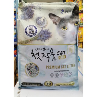 ทรายเกาหลี Two Two Pet 12ลิตร ใช้ได้นาน70วัน