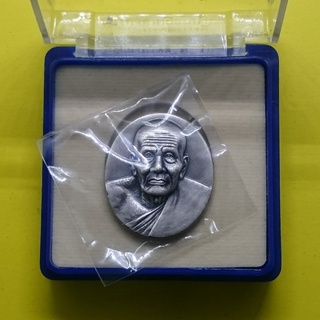 เหรียญหลวงพ่อทวด พิมพ์ใหญ่ เนื้อชุบเงินซาติน ด้านหลังภาพสีแบบโฮโลแกรม (ภาพ 3 มิติ) รุ่น มงคลบารมี วัดประสาทบุญญาวาส ปี 2