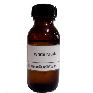 White musk(สารตรึงกลิ่น,ดับกลิ่นแอลกอฮอล์) 28G
