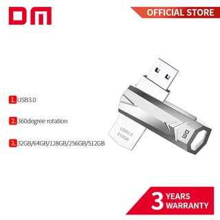 แฟลชไดรฟ์โลหะ ความเร็วสูง DM USB3.0 PD096 32GB 64GB 128GB 256GB 512GB