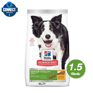 Hills Science Diet Senior Vitality Adult 7+ Chicken & Rice Recipe dog food ขนาดถุง 1.5 กิโลกรัม (3.5 lb.)