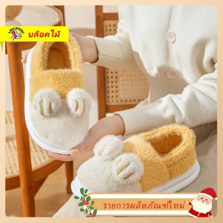 รองเท้าแตะผ้าฝ้าย, บ้านในร่มและกลางแจ้ง, Non -Slip Plush Cat Claw รองเท้าน่ารักบ้าน