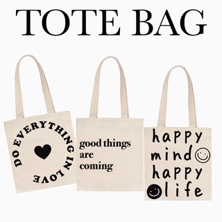 29decem - กระเป๋าผ้า tote bag