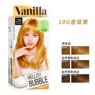 Mise En Scene Hello Bubble Foam Color #Vanilla Gold