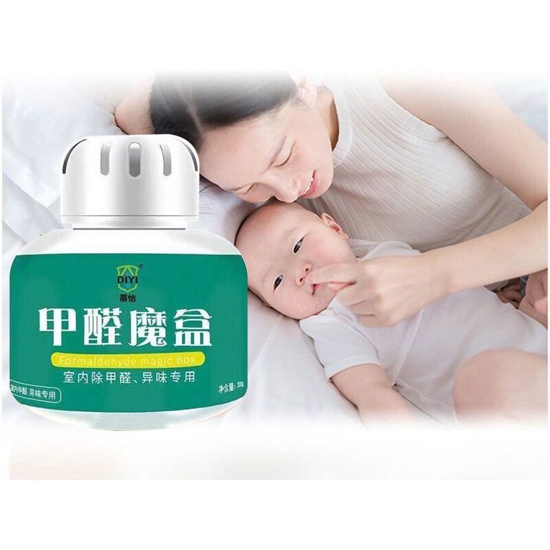 NexTool เครื่องฟอกอากาศ กรองฝุ่น นอกจากฟอร์มาลดีไฮด์แล้ว | Shopee Thailand