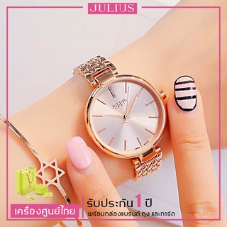 JULIUS นาฬิกาแบรนด์เกาหลี สายสแตนเลส รุ่น JA960  BY BUDGERIGAR TIME