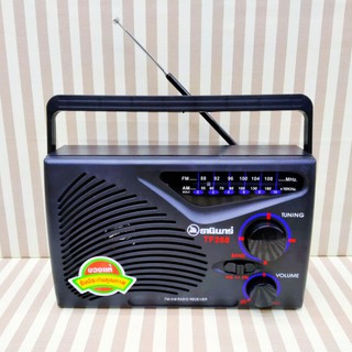 สินค้า ⭐พร้อมส่ง⭐วิทยุFM/AM วิทยุ วิทยุธานินทธ์ วิทยุธานินทธ์268 ใช้ได้ทั้งถ่าน/ไฟฟ้า