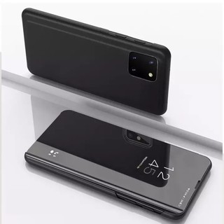 ส่งจากไทย เคสเปิดปิดเงา Case Samsung Galaxy Note 10Lite เคสฝาเปิดปิดเงา กรณีสมาร์ทฝาครอบกระจกแบบตั้งเคสโทรศัพท์ฝาหลัง