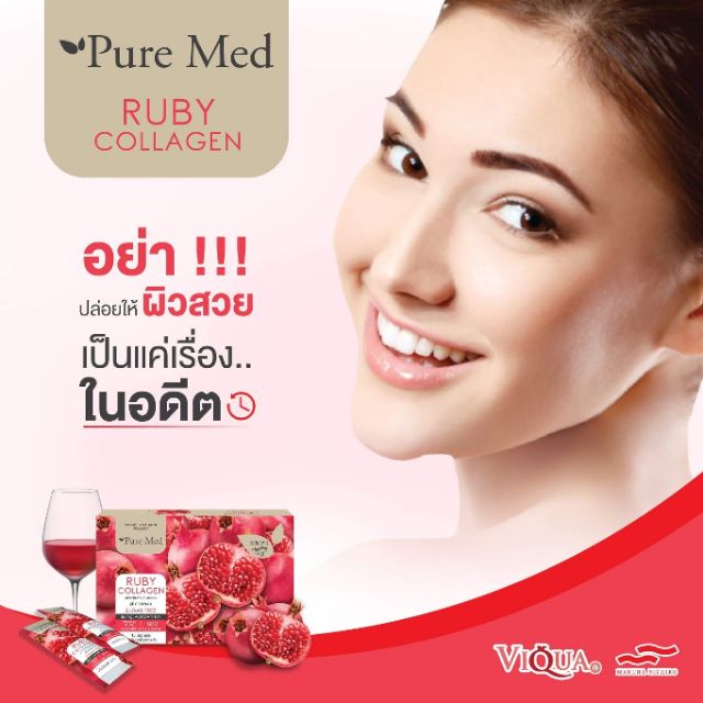 ruby-collagen-10000mg