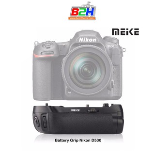 Meike GRIP  MK-D500 For Nikon D500 รับประกัน 1 ปี